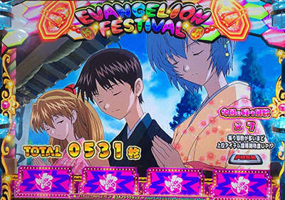 �G���@���Q���I���t�F�X�e�B�o��