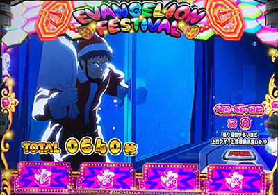 �G���@���Q���I���t�F�X�e�B�o��