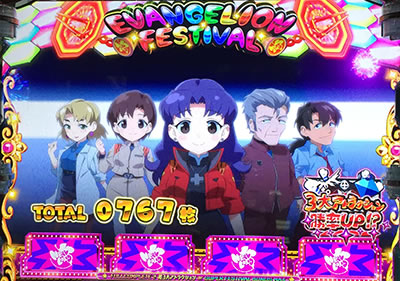 �G���@���Q���I���t�F�X�e�B�o��