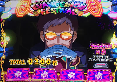 �G���@���Q���I���t�F�X�e�B�o��