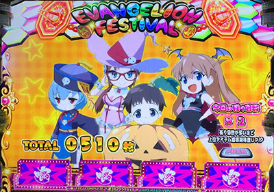 �G���@���Q���I���t�F�X�e�B�o��