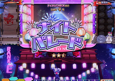 �G���@���Q���I���t�F�X�e�B�o��