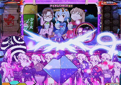 �G���@���Q���I���t�F�X�e�B�o��