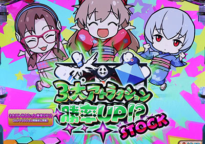 �G���@���Q���I���t�F�X�e�B�o��