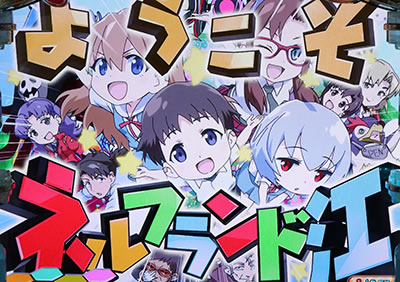 �G���@���Q���I���t�F�X�e�B�o��