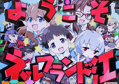 �G���@���Q���I���t�F�X�e�B�o��