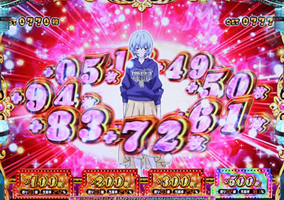 �G���@���Q���I���t�F�X�e�B�o��