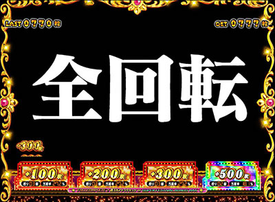 �G���@���Q���I���t�F�X�e�B�o��