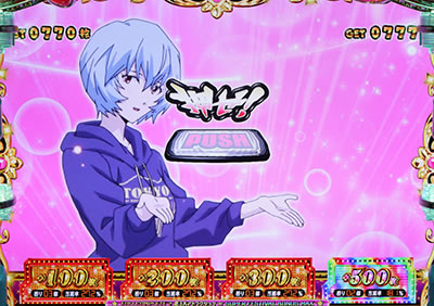 �G���@���Q���I���t�F�X�e�B�o��