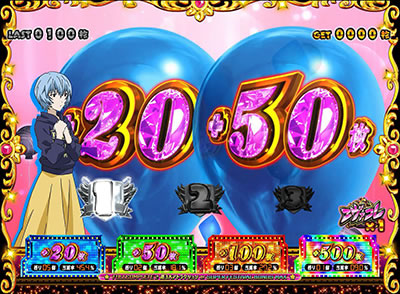 �G���@���Q���I���t�F�X�e�B�o��