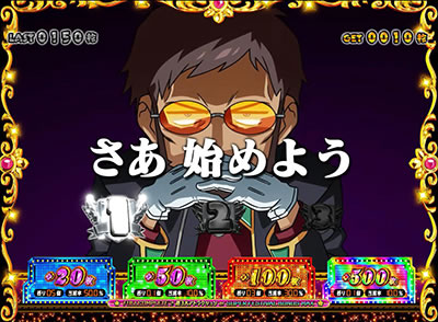 �G���@���Q���I���t�F�X�e�B�o��