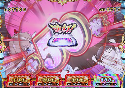 �G���@���Q���I���t�F�X�e�B�o��