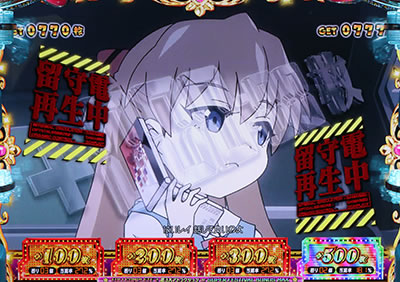 �G���@���Q���I���t�F�X�e�B�o��