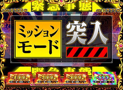 �G���@���Q���I���t�F�X�e�B�o��