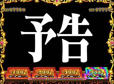 �G���@���Q���I���t�F�X�e�B�o��