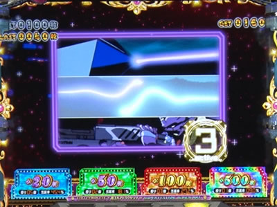 �G���@���Q���I���t�F�X�e�B�o��