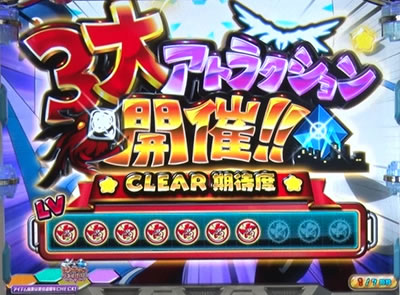 �G���@���Q���I���t�F�X�e�B�o��