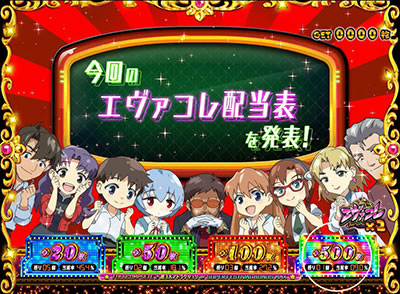 �G���@���Q���I���t�F�X�e�B�o��