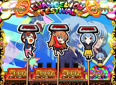 �G���@���Q���I���t�F�X�e�B�o��