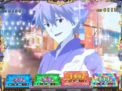 �G���@���Q���I���t�F�X�e�B�o��