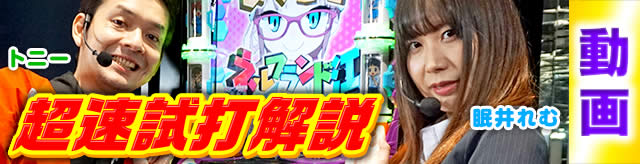 �������ŉ��