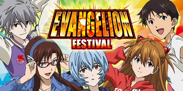 �G���@���Q���I���t�F�X�e�B�o��