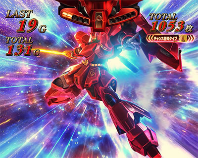 �V���A��p�p�`�X�� �t�P�̐Ԃ��a��