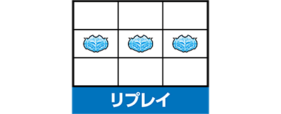 �V���A��p�p�`�X�� �t�P�̐Ԃ��a��