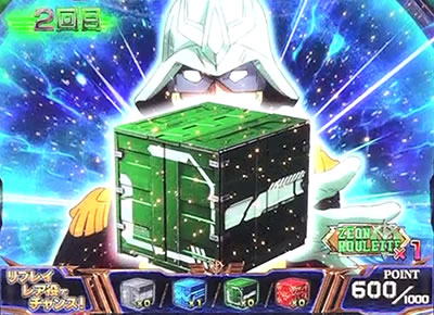 �V���A��p�p�`�X�� �t�P�̐Ԃ��a��