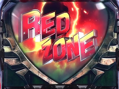 �V���A��p�p�`�X�� �t�P�̐Ԃ��a��