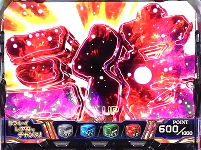 �V���A��p�p�`�X�� �t�P�̐Ԃ��a��