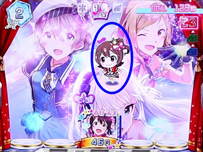 �p�`�X�� �A�C�h���}�X�^�[ �~���I�����C�u�I �V�A�^�[�t�F�X�e�B�o��