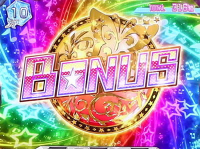 �p�`�X�� �A�C�h���}�X�^�[ �~���I�����C�u�I �V�A�^�[�t�F�X�e�B�o��