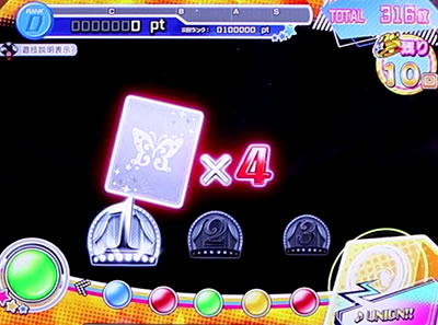 �p�`�X�� �A�C�h���}�X�^�[ �~���I�����C�u�I �V�A�^�[�t�F�X�e�B�o��