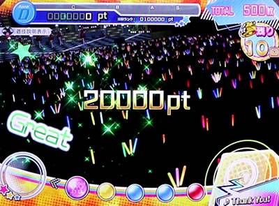 �p�`�X�� �A�C�h���}�X�^�[ �~���I�����C�u�I �V�A�^�[�t�F�X�e�B�o��