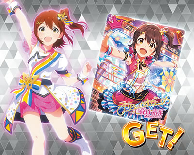 �p�`�X�� �A�C�h���}�X�^�[ �~���I�����C�u�I �V�A�^�[�t�F�X�e�B�o��