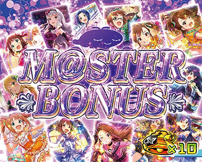 �p�`�X�� �A�C�h���}�X�^�[ �~���I�����C�u�I �V�A�^�[�t�F�X�e�B�o��