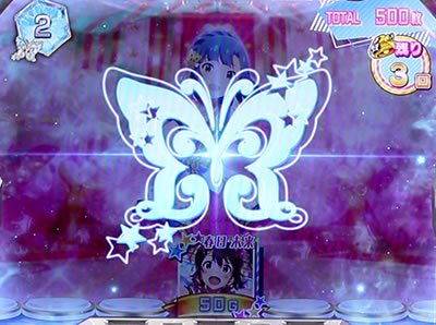 �p�`�X�� �A�C�h���}�X�^�[ �~���I�����C�u�I �V�A�^�[�t�F�X�e�B�o��