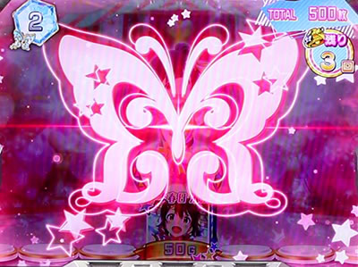 �p�`�X�� �A�C�h���}�X�^�[ �~���I�����C�u�I �V�A�^�[�t�F�X�e�B�o��