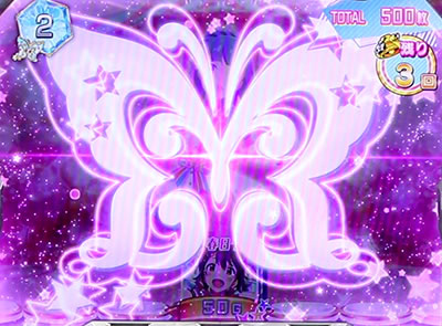 �p�`�X�� �A�C�h���}�X�^�[ �~���I�����C�u�I �V�A�^�[�t�F�X�e�B�o��