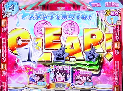 �p�`�X�� �A�C�h���}�X�^�[ �~���I�����C�u�I �V�A�^�[�t�F�X�e�B�o��