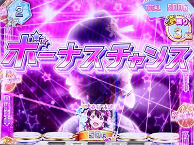 �p�`�X�� �A�C�h���}�X�^�[ �~���I�����C�u�I �V�A�^�[�t�F�X�e�B�o��