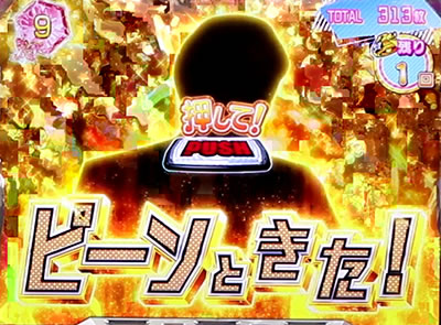 �p�`�X�� �A�C�h���}�X�^�[ �~���I�����C�u�I �V�A�^�[�t�F�X�e�B�o��