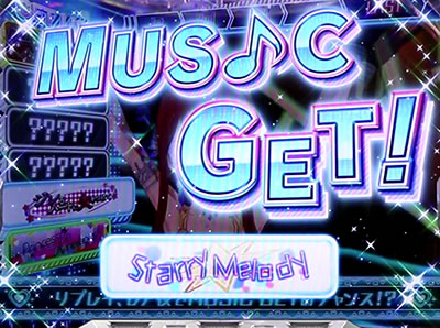 �p�`�X�� �A�C�h���}�X�^�[ �~���I�����C�u�I �V�A�^�[�t�F�X�e�B�o��