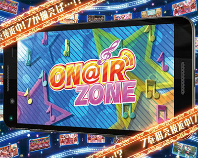 �p�`�X�� �A�C�h���}�X�^�[ �~���I�����C�u�I �V�A�^�[�t�F�X�e�B�o��