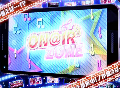 �p�`�X�� �A�C�h���}�X�^�[ �~���I�����C�u�I �V�A�^�[�t�F�X�e�B�o��