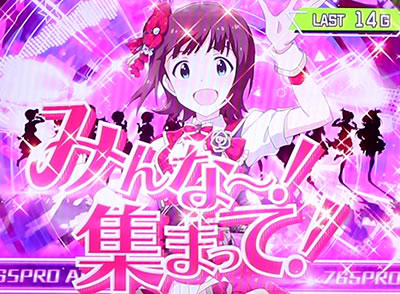 �p�`�X�� �A�C�h���}�X�^�[ �~���I�����C�u�I �V�A�^�[�t�F�X�e�B�o��