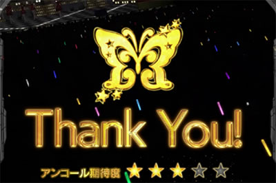 �p�`�X�� �A�C�h���}�X�^�[ �~���I�����C�u�I �V�A�^�[�t�F�X�e�B�o��