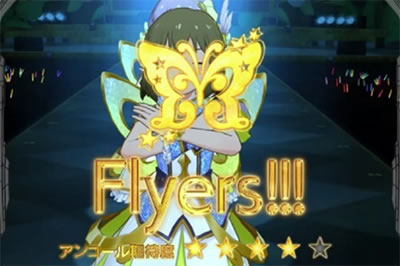 �p�`�X�� �A�C�h���}�X�^�[ �~���I�����C�u�I �V�A�^�[�t�F�X�e�B�o��