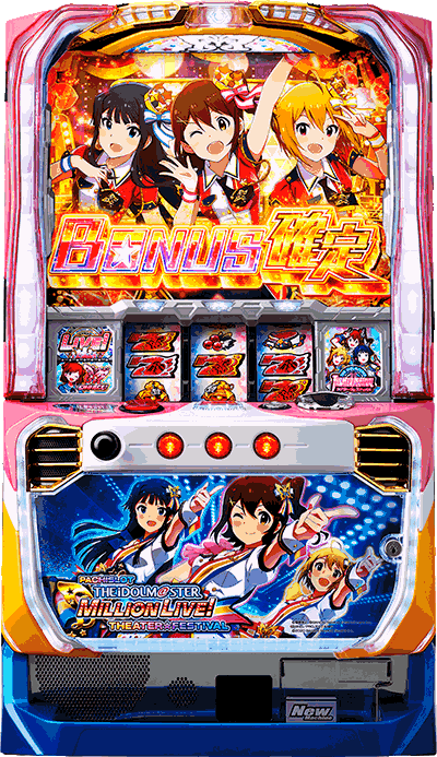 �p�`�X�� �A�C�h���}�X�^�[ �~���I�����C�u�I �V�A�^�[�t�F�X�e�B�o����ʐ^